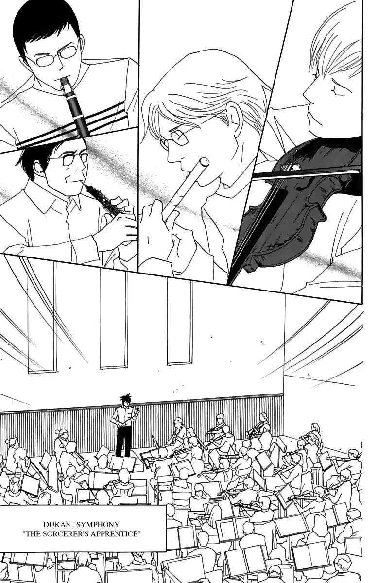 Nodame Cantabile Chapter 75 28